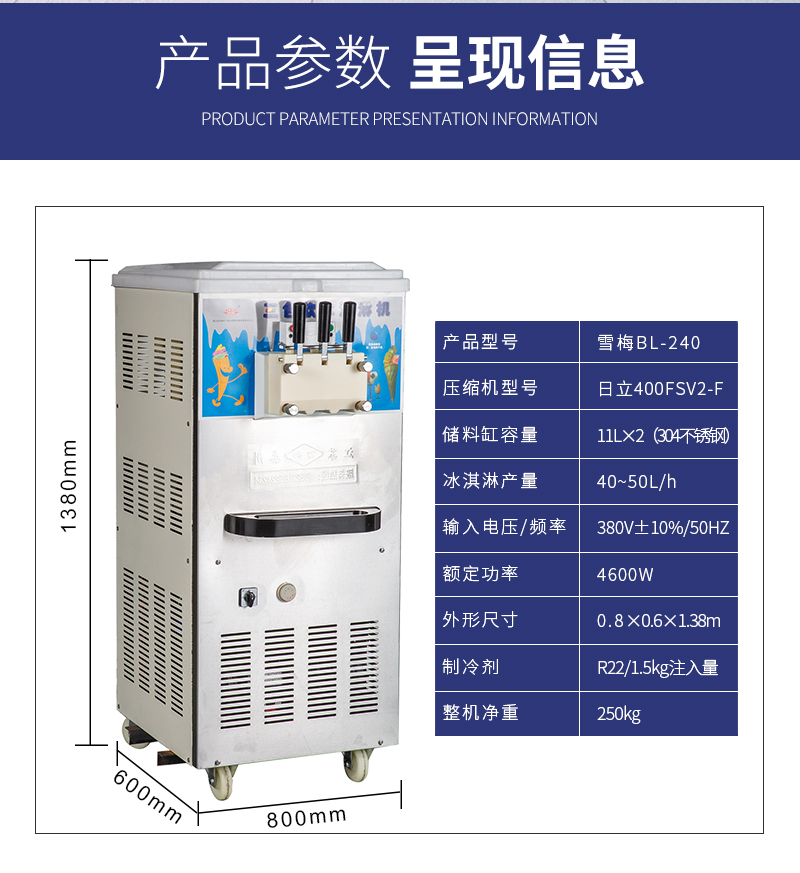 江蘇91视频在线观看污製冷設備（bèi）有限公司