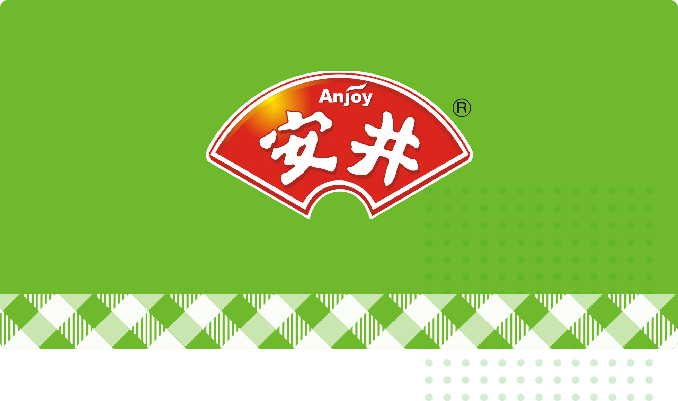 品（pǐn）牌釋義（yì）