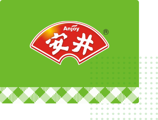 品（pǐn）牌釋義